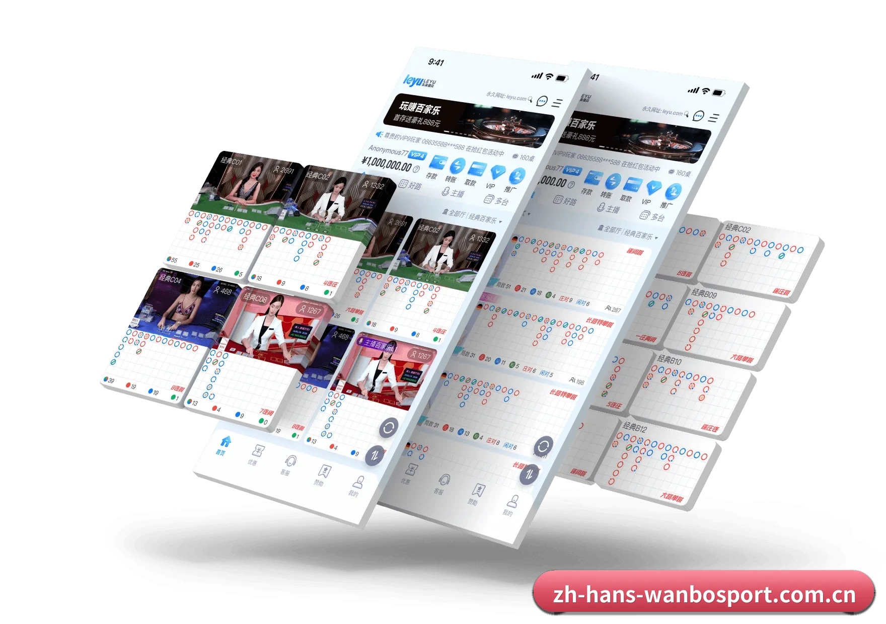万博体育 APP 深度功能(ManBetX)